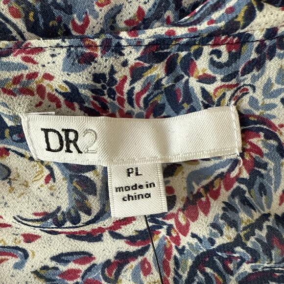 DR2 Daniel Rainn NWT Women's L Boho Paisley Patchwork Crochet Tank Top Tassel - Picture 5 of 11